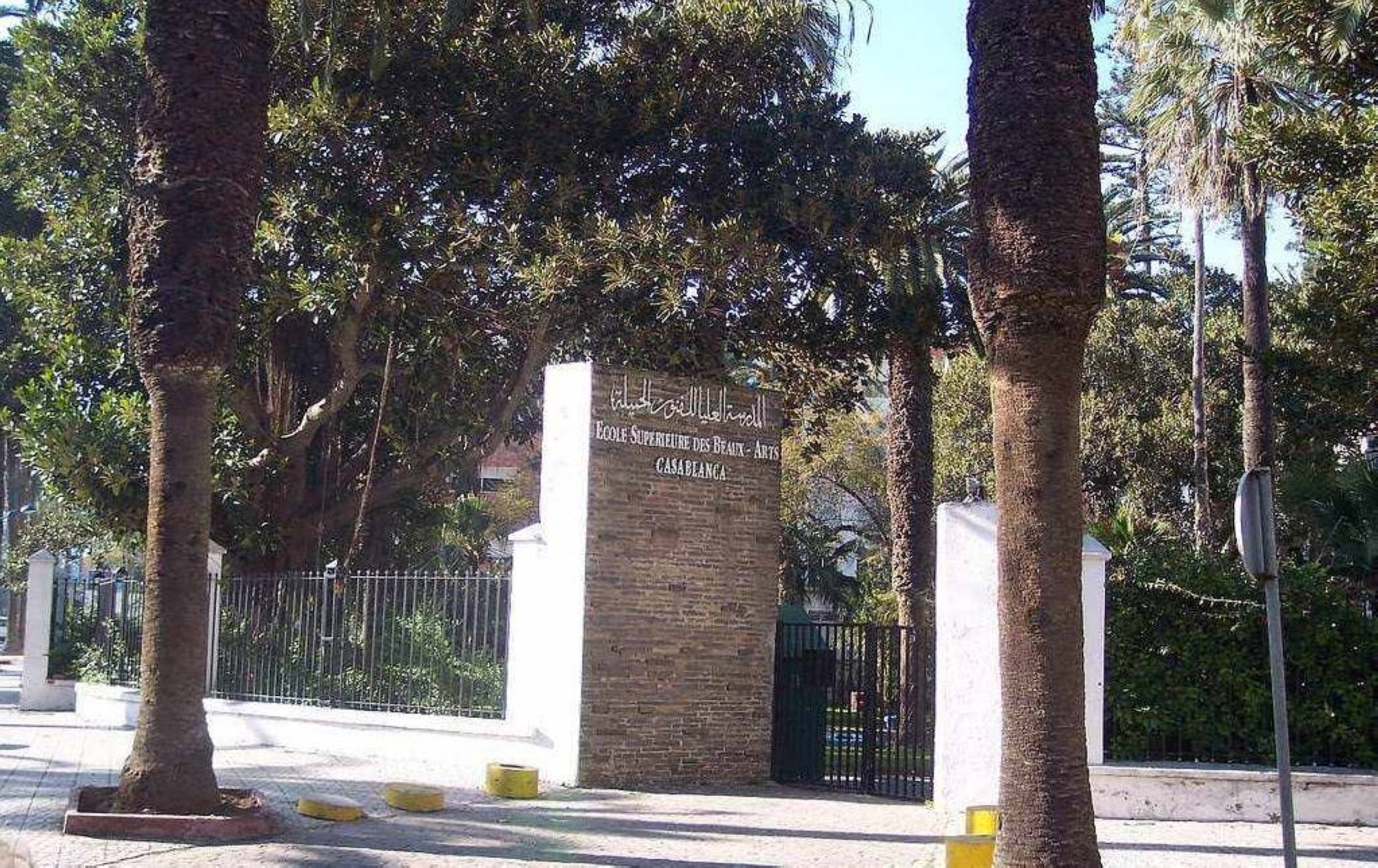 Casablanca La Fondation Al Mada Honore Les Meilleurs Tudiants Des