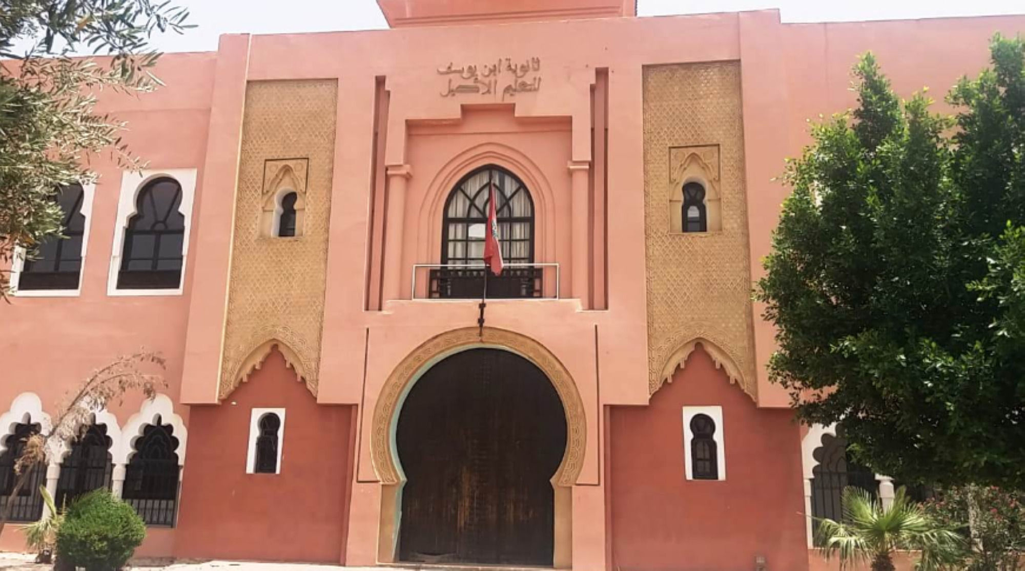 Lycée qualifiant Ben Youssef: mesures urgentes pour rénover et désencombrer l'internat