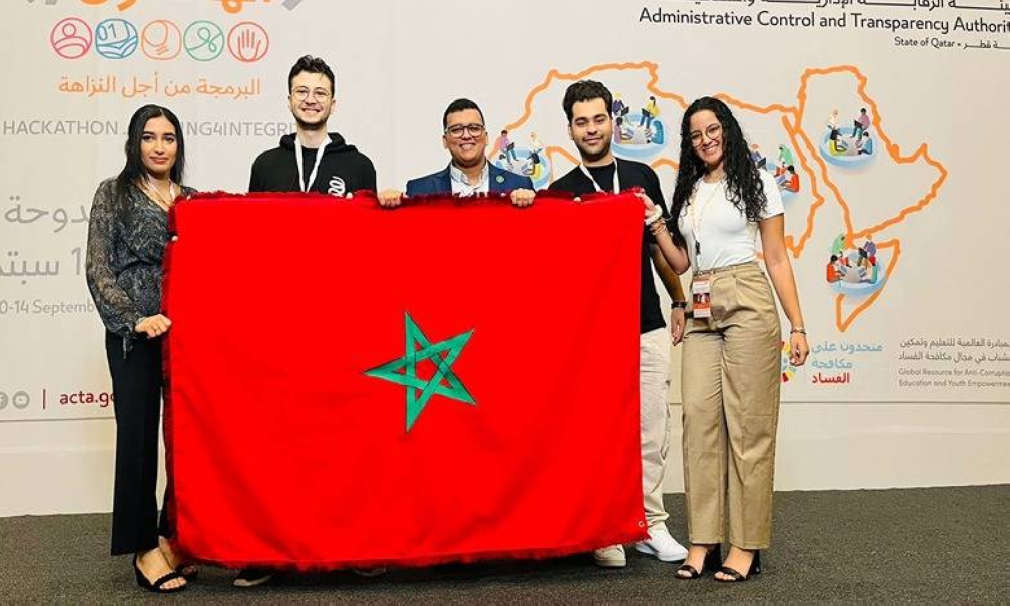 Doha : L’équipe de l’AUI distinguée par les Nations Unies pour l'innovation technologique et l'intégrité