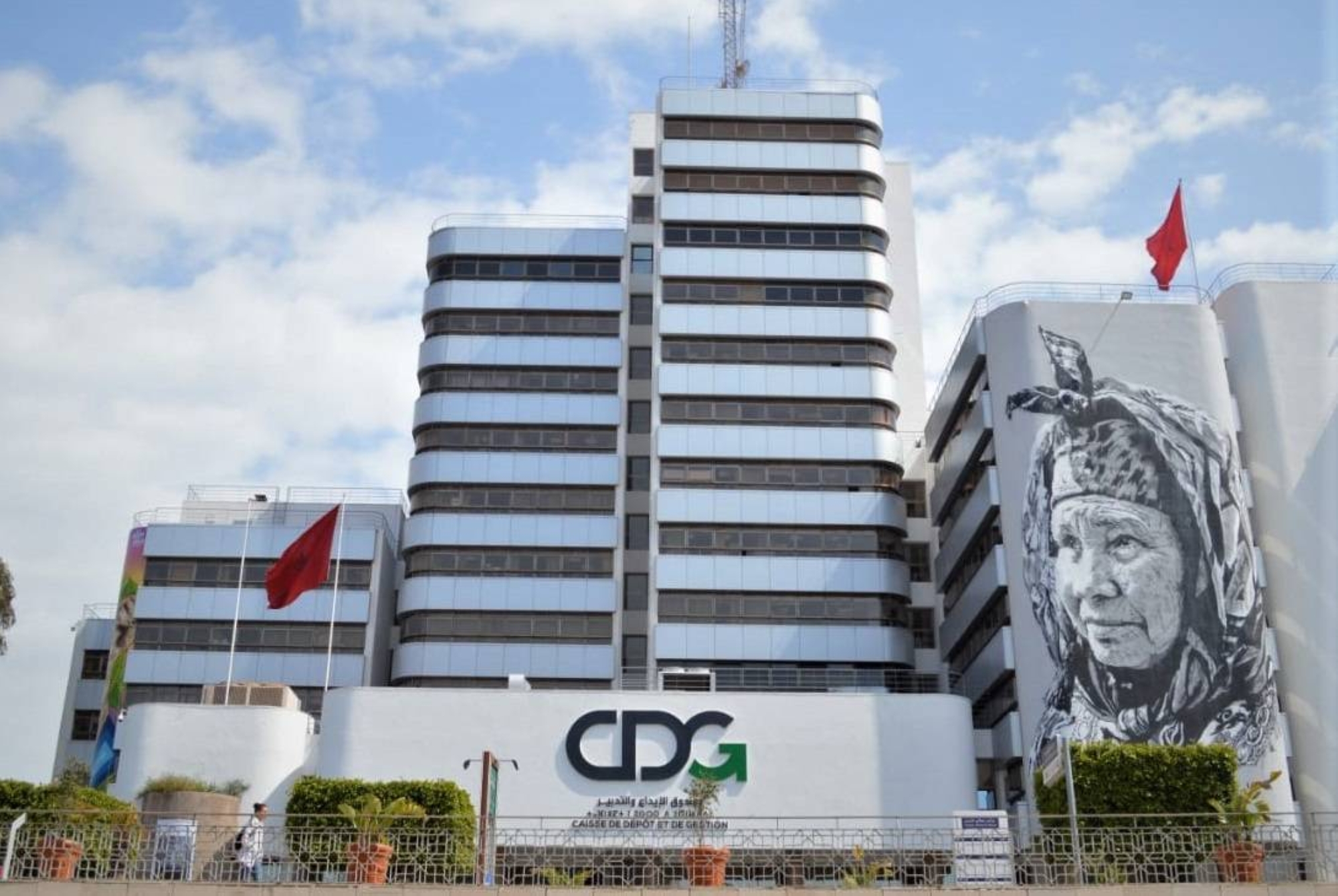 Séisme : La CDG fait don de 500 millions de DH au Fonds spécial