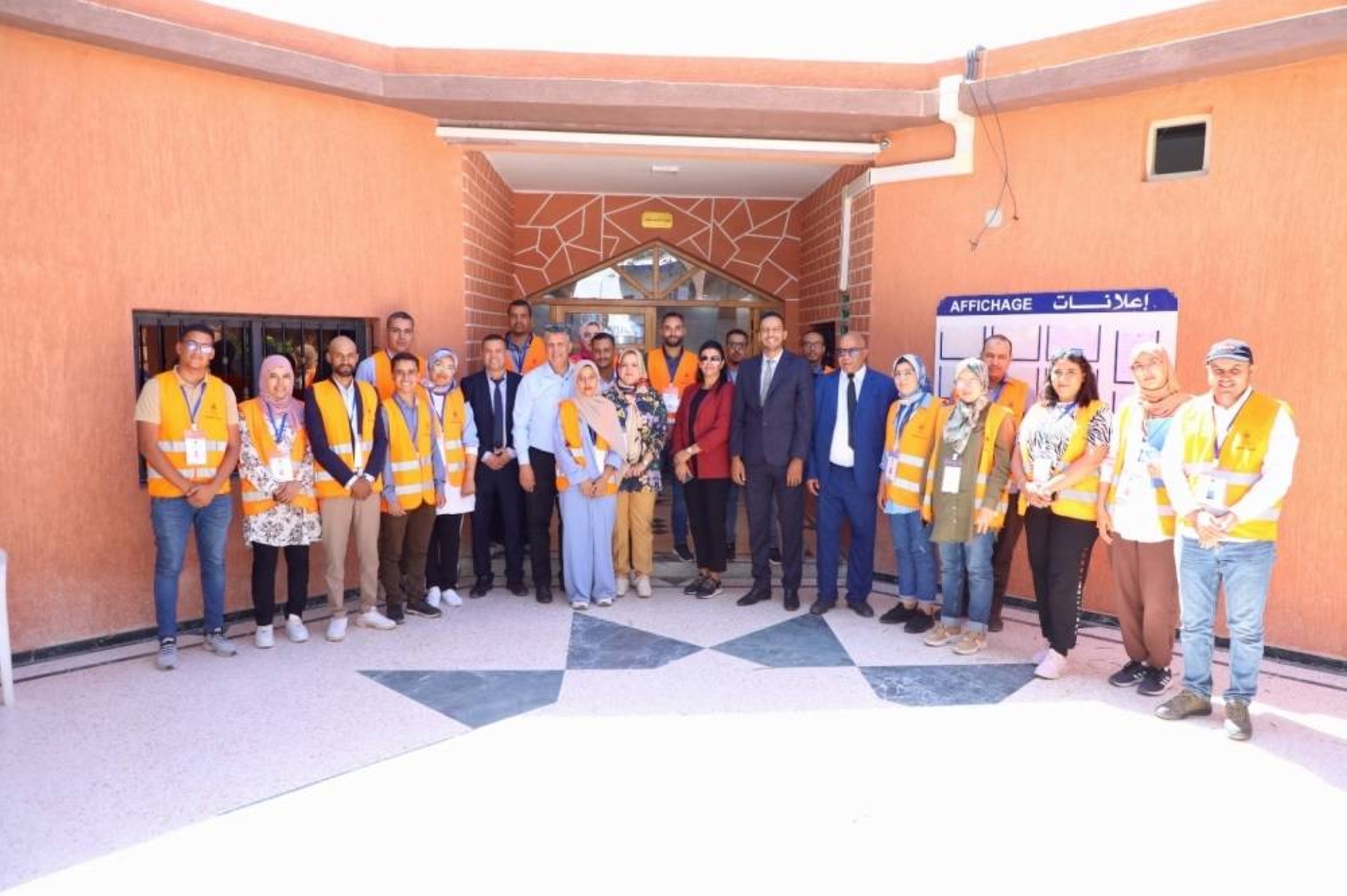 Séisme : le ministère de la Justice lance une opération d'inventaire des documents perdus et d'assistance des sinistrés