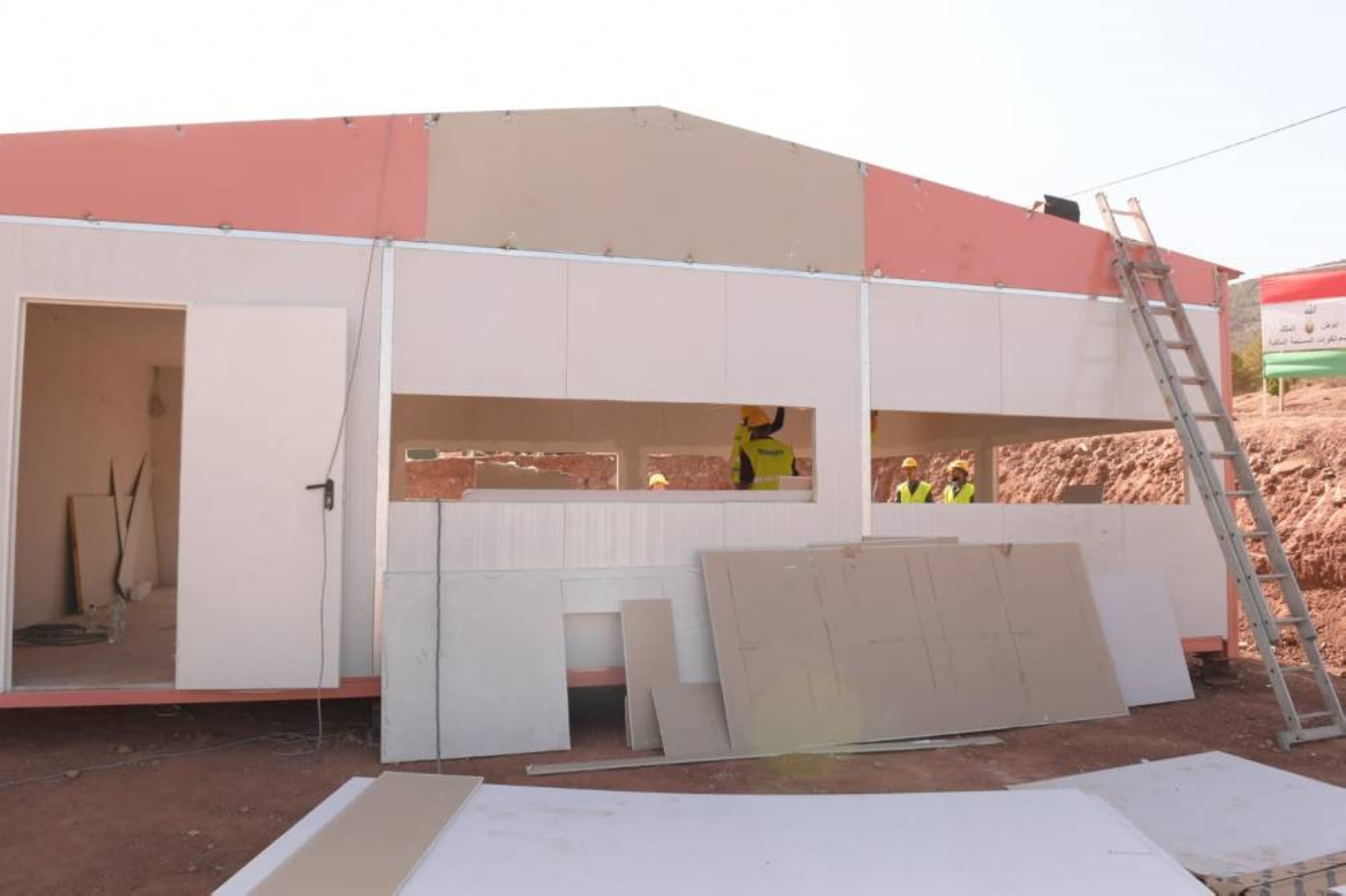 Séisme : L’UM6P met en place « ReBuild » pour remplacer les écoles détruites