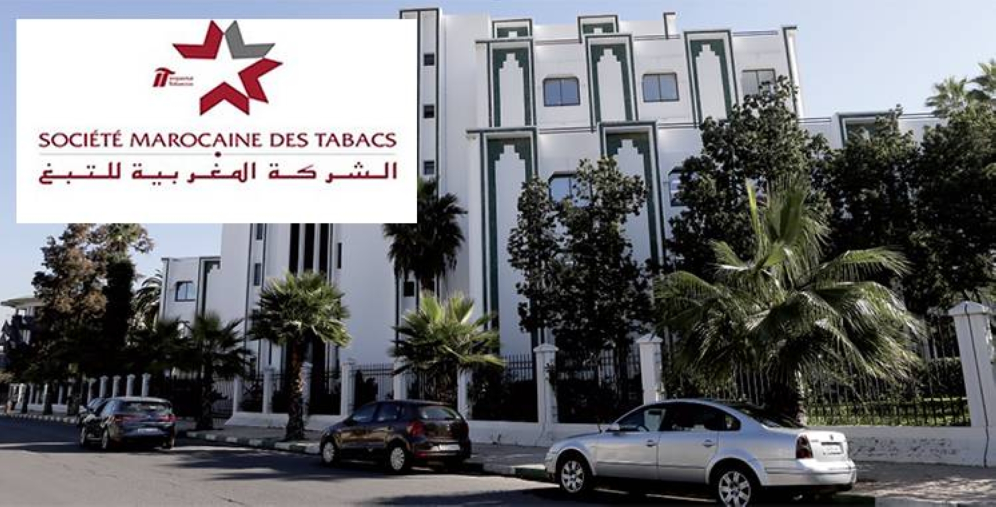 Séisme d’Al-Haouz : La SMT participe à l’élan de solidarité nationale