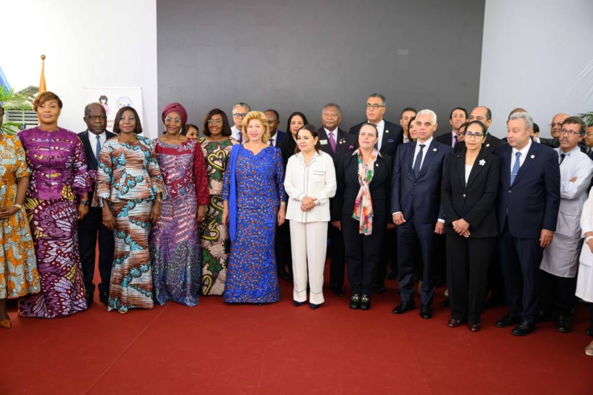 S.A.R. la Princesse Lalla Asmae et la Première Dame de Côte d'Ivoire lancent à Abidjan la 2ème phase de l’opération "Unis, on s’entend mieux"