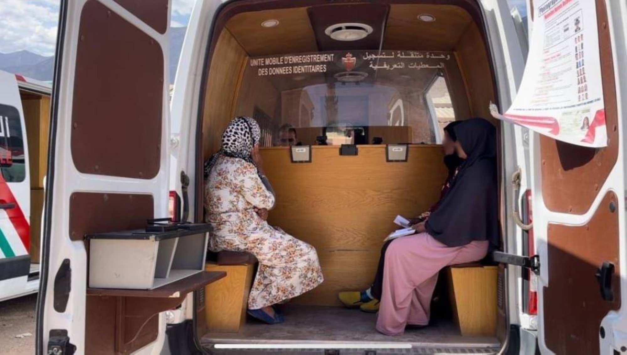 Séisme : Vaste opération d’établissement de la CINE au profit de la population de Taroudant