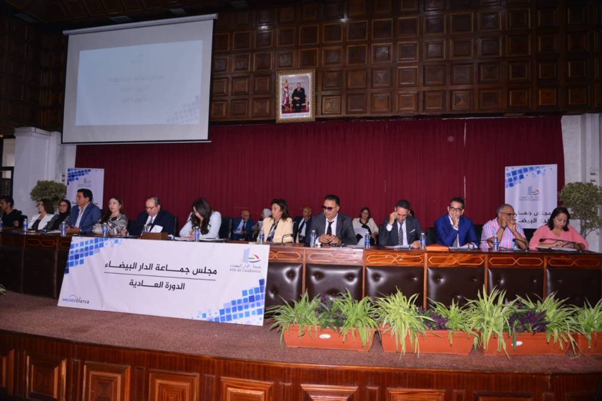 Casablanca : des expropriations approuvées pour des projets socioculturels et sportifs