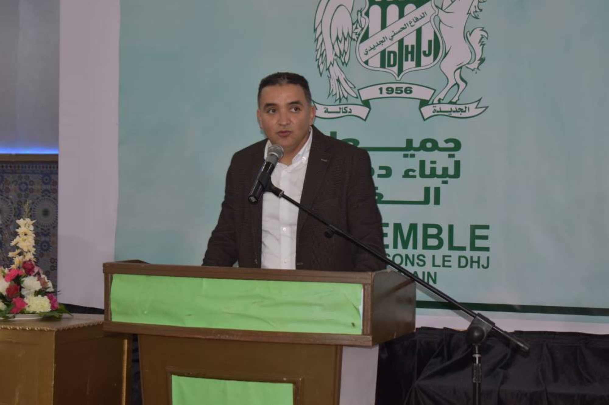 Abdellatif El Mouktarid, président du DHJ.