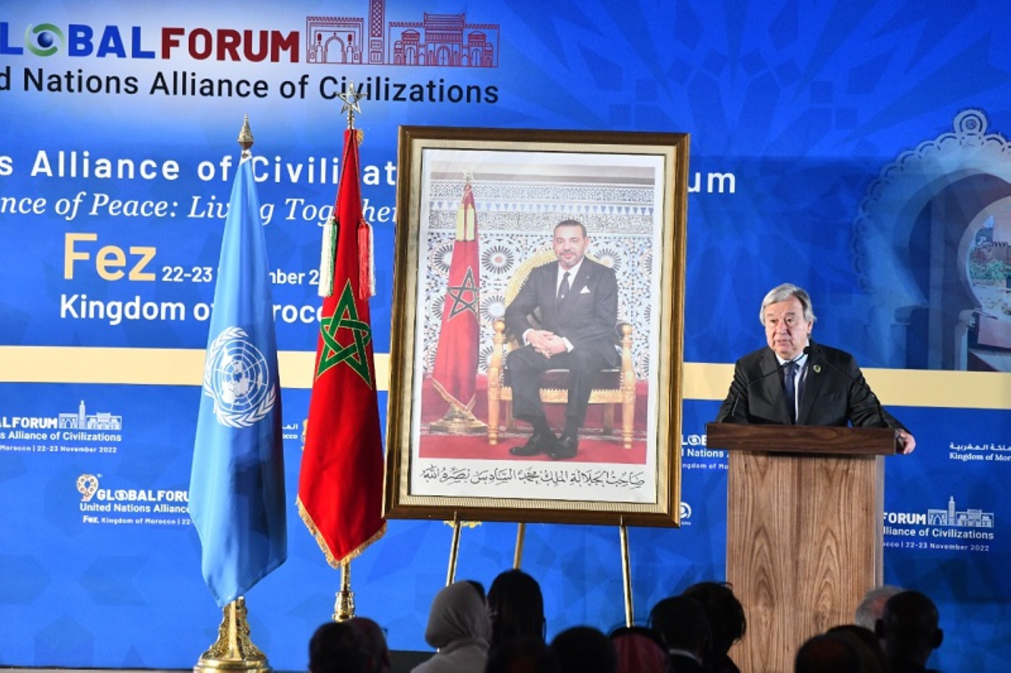 Séisme : Guterres salue l'élan de solidarité exemplaire au Maroc, sous le leadership de S.M. le Roi