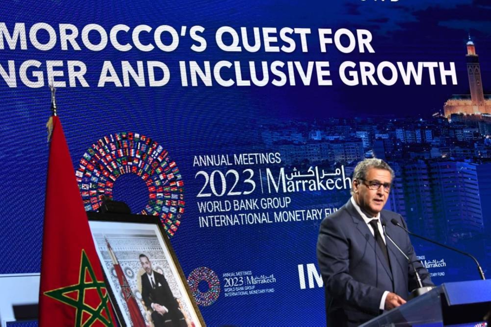 Assemblées FMI-Banque : Akhannouch appelle les banques de développement à davantage de souplesse dans l’aide aux pays