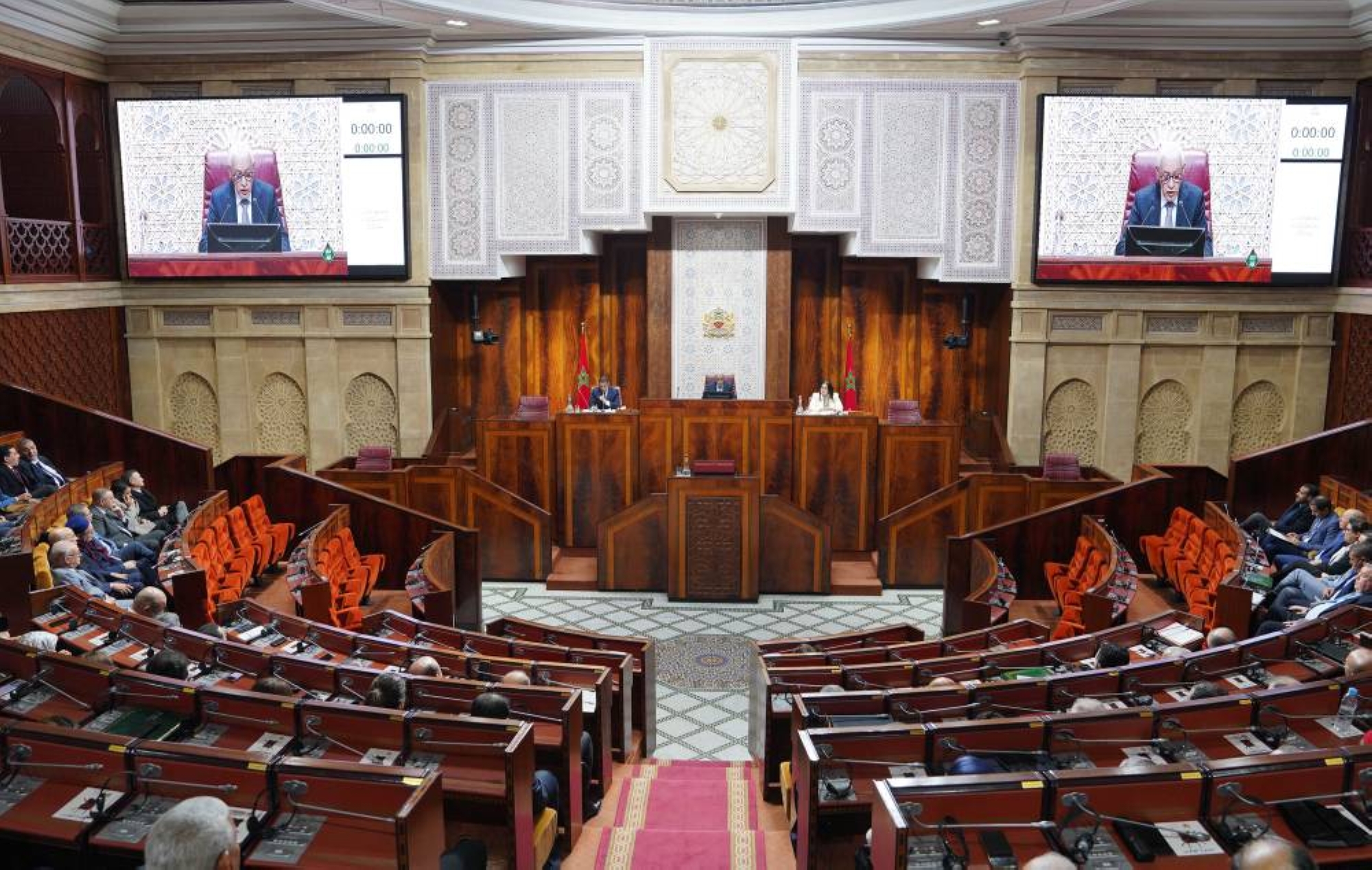 Rentrée parlementaire : le PLF et le séisme d’Al Haouz en haut de l’agenda législatif