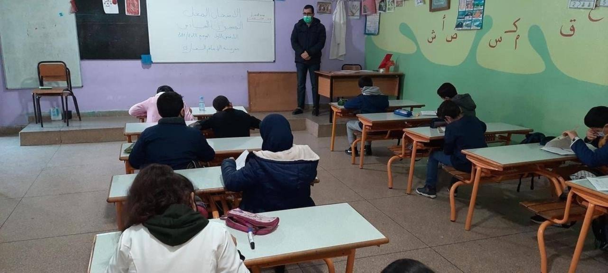 Statut des enseignants : l’UMT convoque ses instances décisionnelles pour consultation