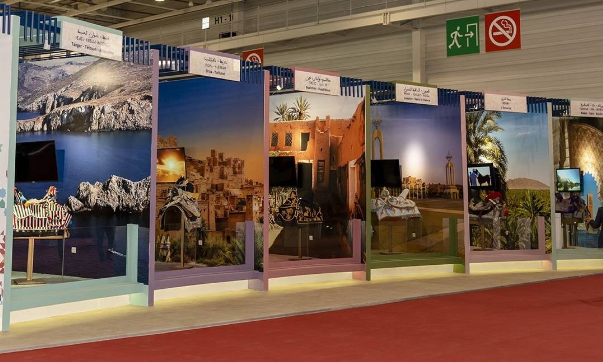 Salon du cheval 2023 : entretien avec son commissaire El Habib Merzak