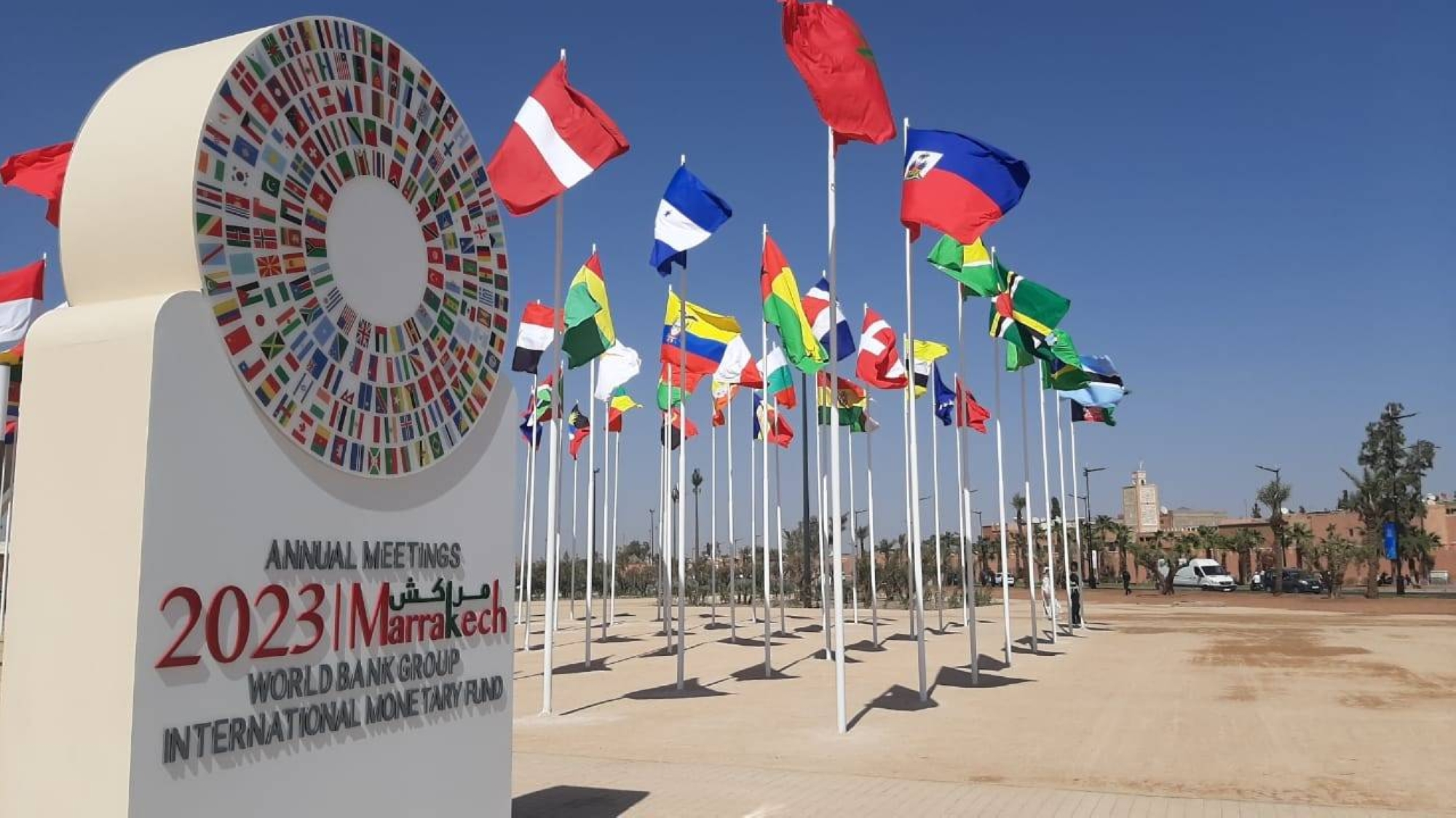 Séisme : les équipements du village des Assemblées BM-FMI serviront à aménager des écoles affectées