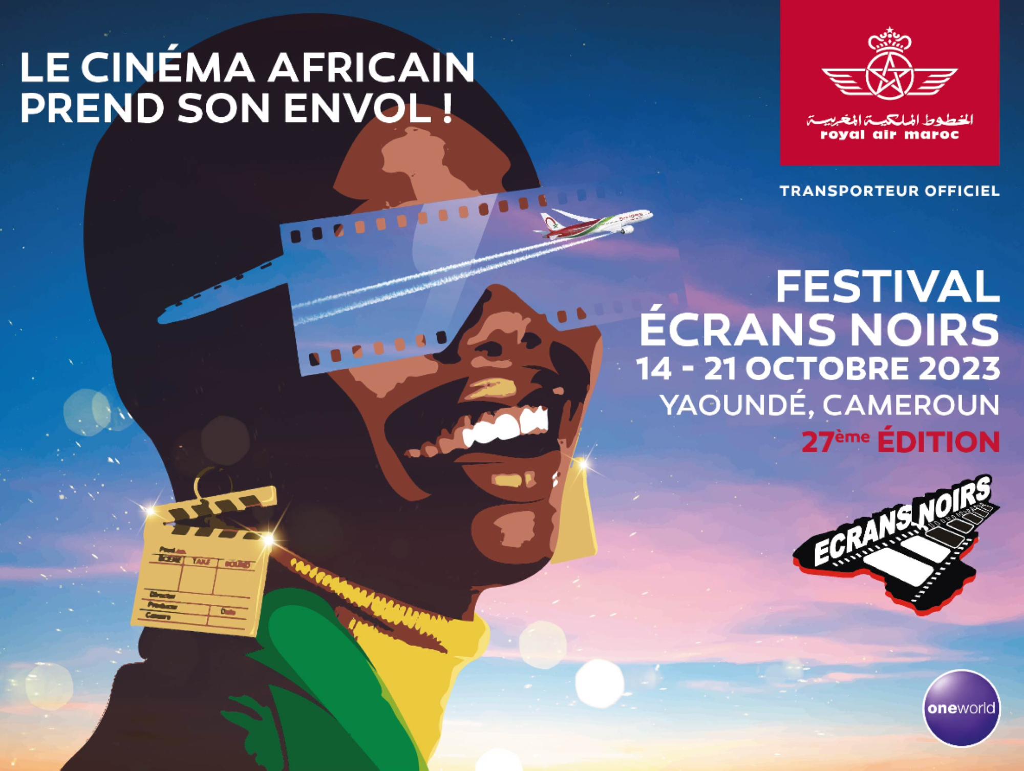 «Écrans noirs» et Royal Air Maroc donnent des ailes au cinéma africain