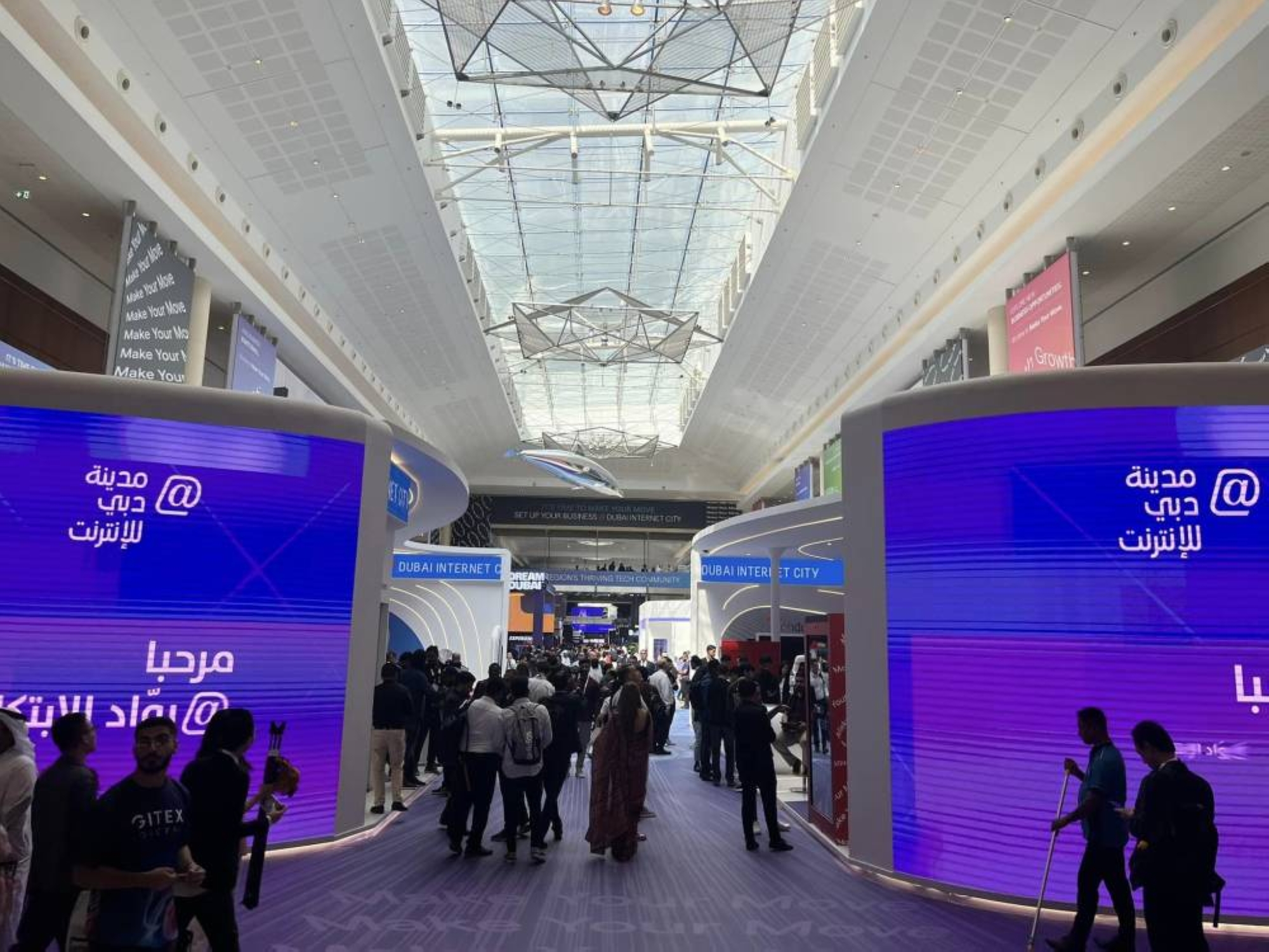 Le Maroc marque une importante présence à la 43e édition du Gitex à Dubaï sur le thème de l’IA