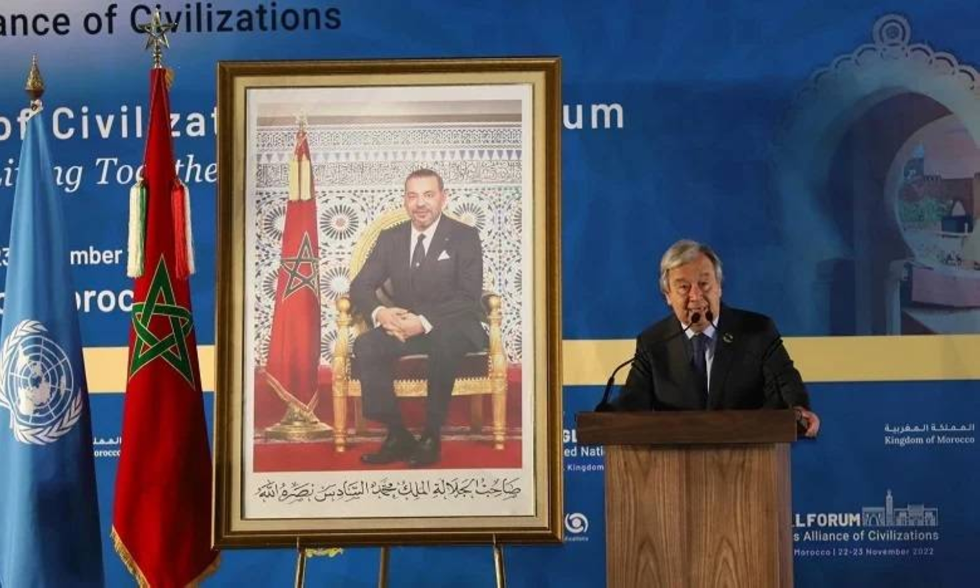 Le SG de l'ONU rappelle, une nouvelle fois, la main tendue de Sa Majesté le Roi à l'Algérie