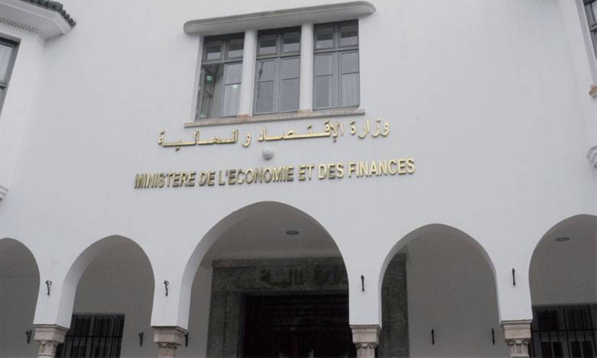 PLF 2024 : Voici le budget de l’Etat