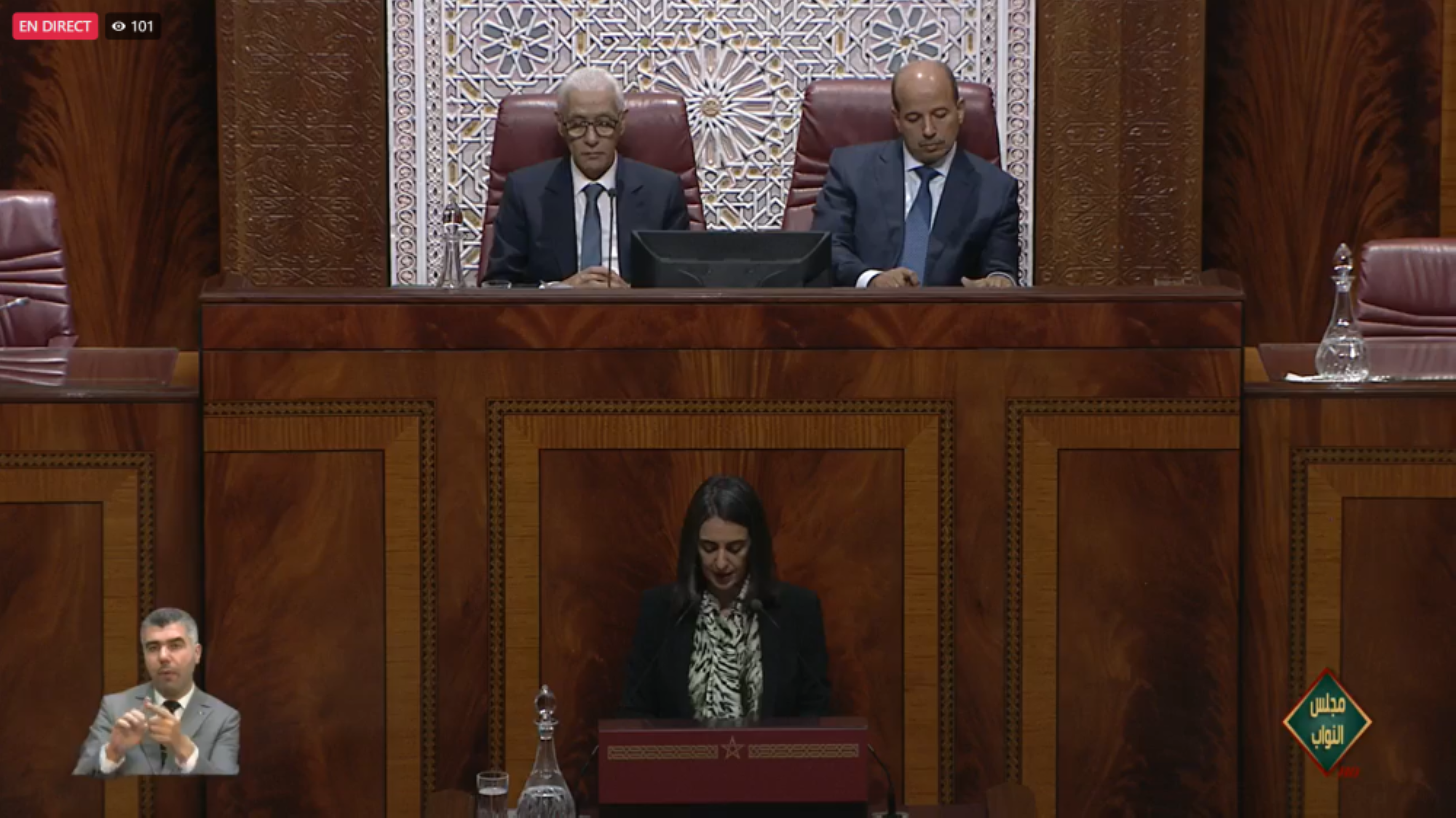 Nadia Fettah présente le PLF 2024 devant les deux Chambres du Parlement