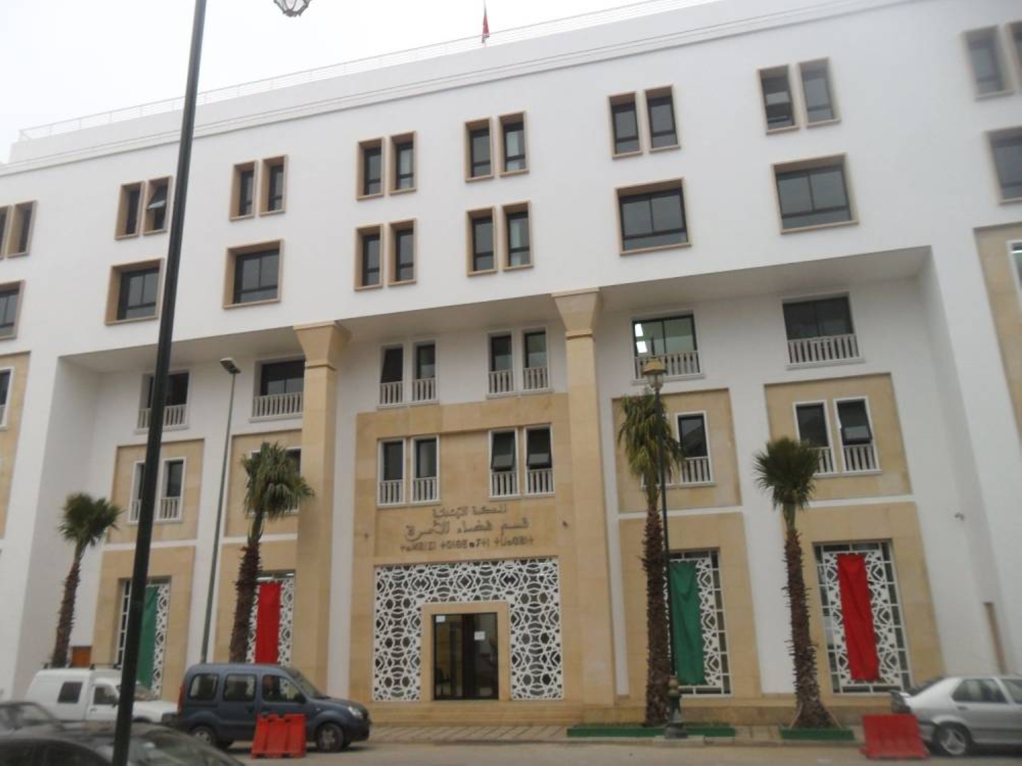 Code de la famille : la réforme tributaire aussi de l’efficacité du système judiciaire