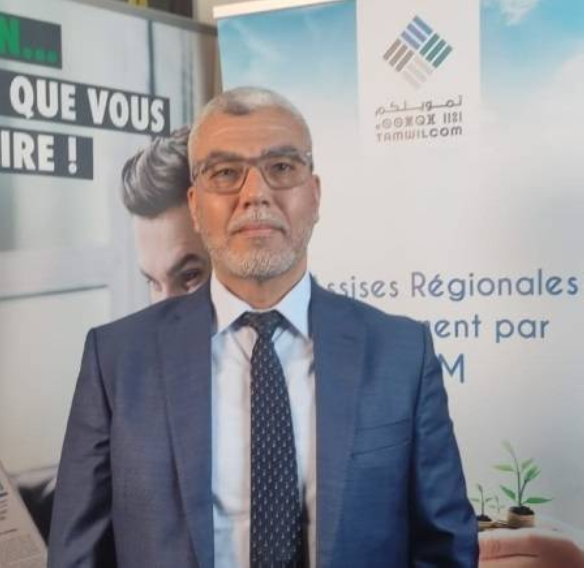 TPME industrielles : Tamwilcom mène le débat sur l’accès au financement