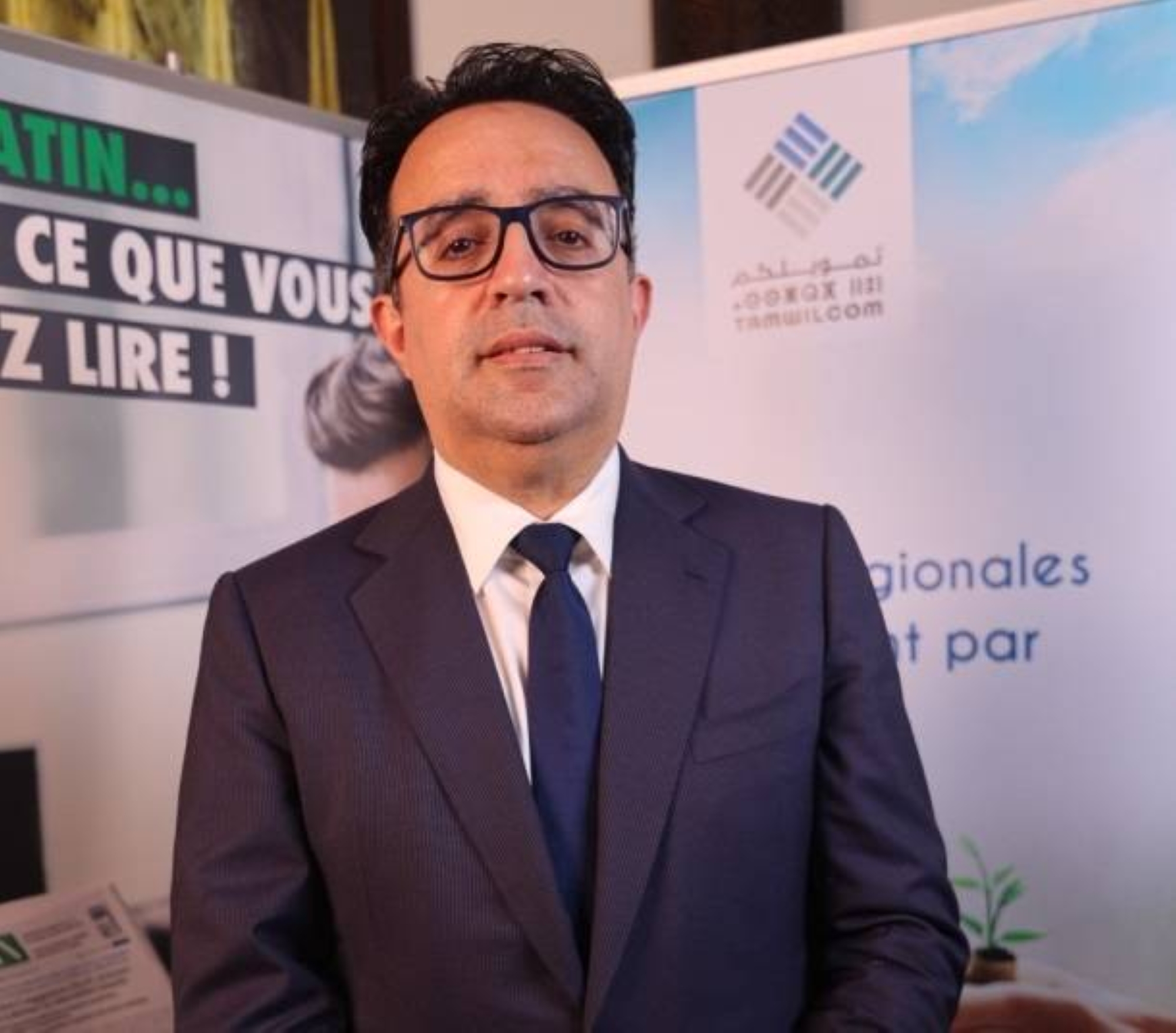 TPME industrielles : Tamwilcom mène le débat sur l’accès au financement
