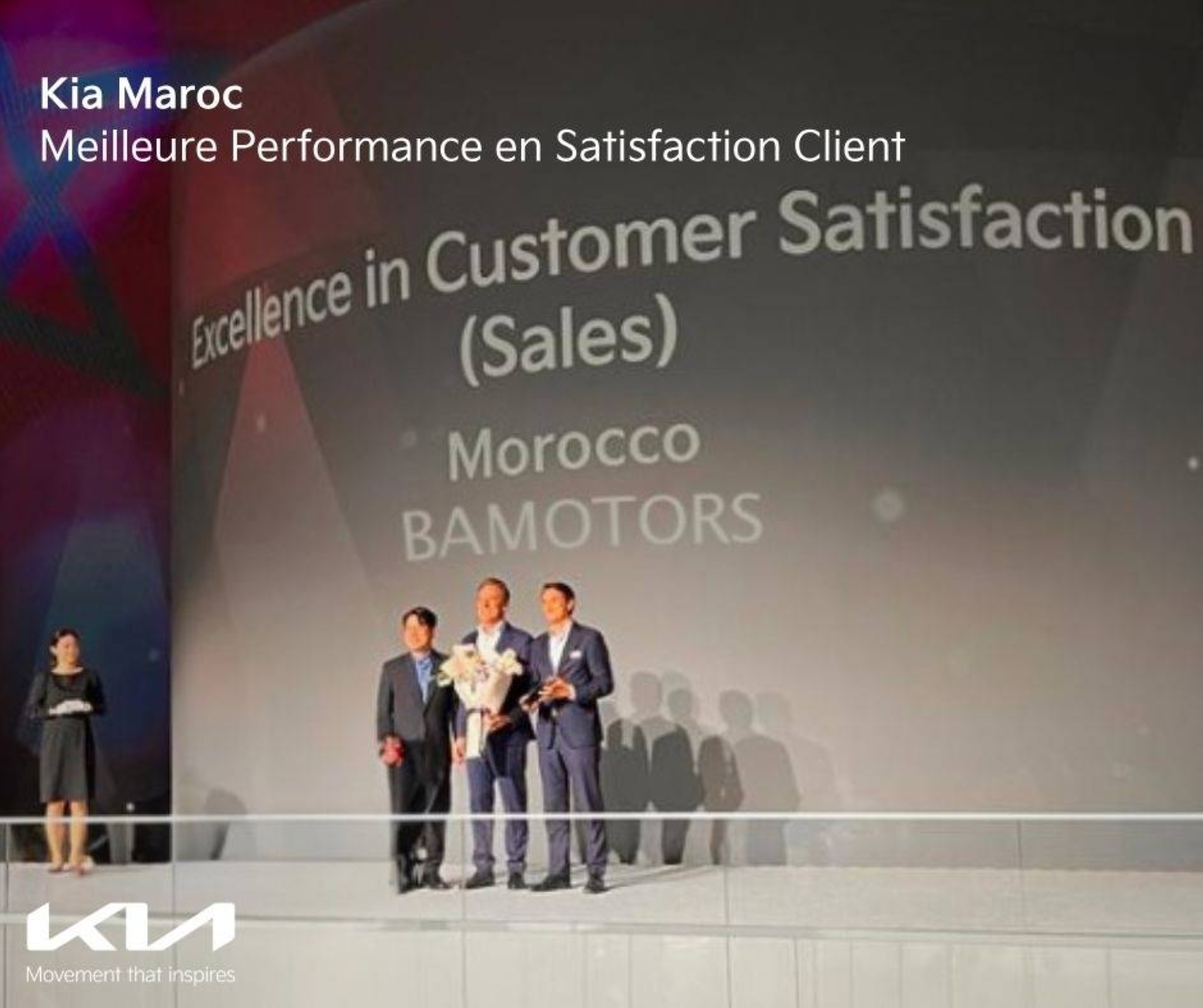 Kia Maroc distinguée par le constructeur Kia pour ses performances satisfaction client
