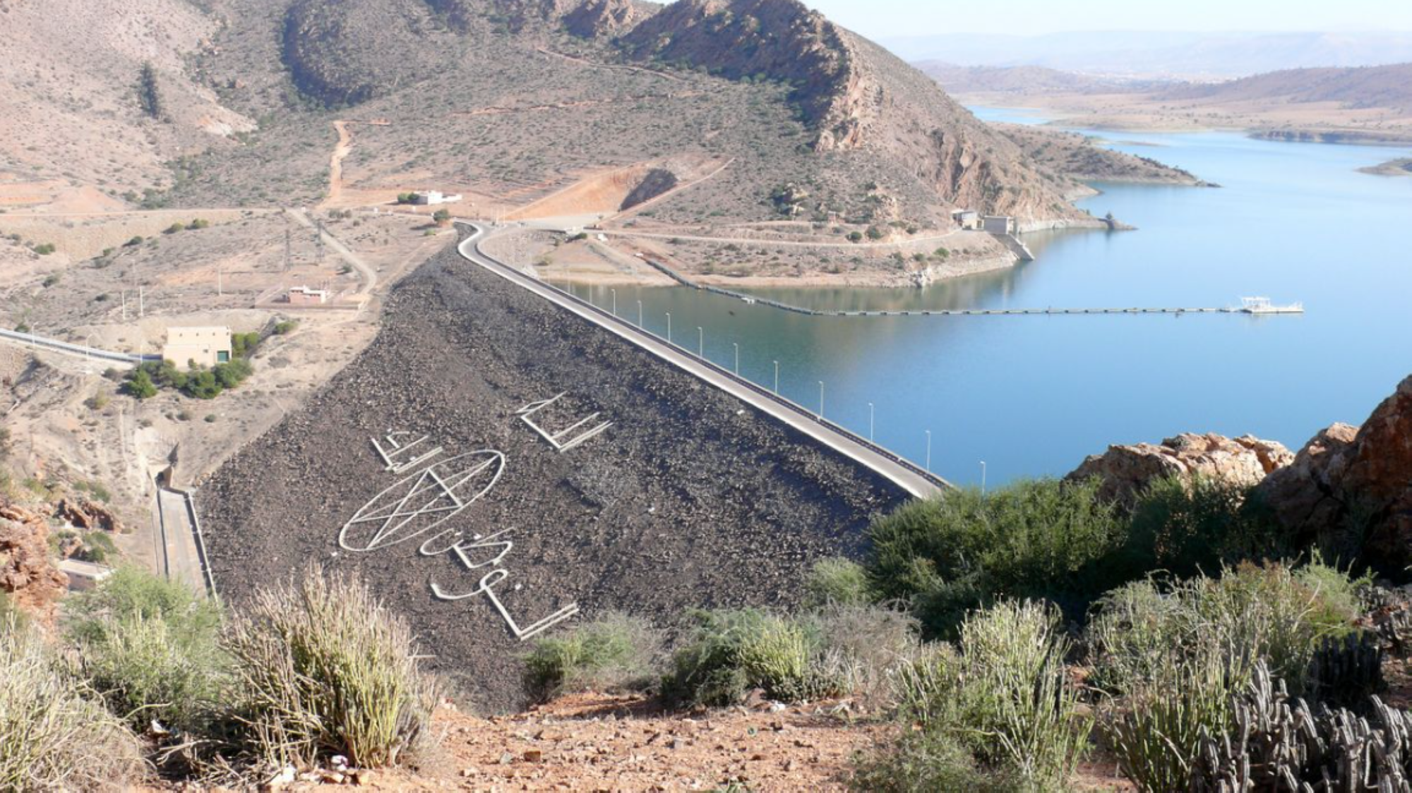 Les retenues des barrages à usage agricole s'élèvent à 3,3 milliards de m3