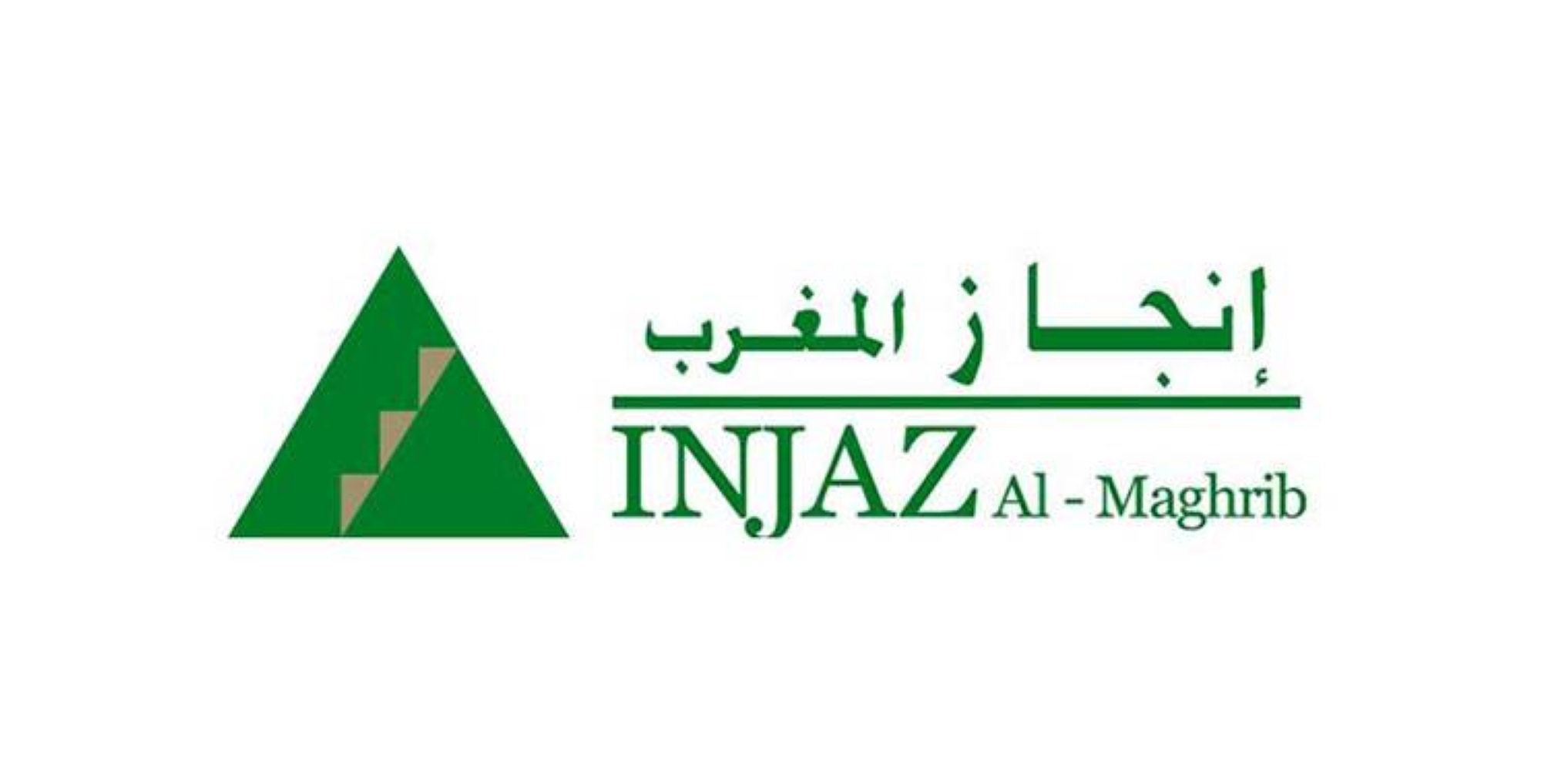 15e Concours National d'INJAZ Al-Maghrib : Remise des prix des meilleures Junior-Entreprises 2023