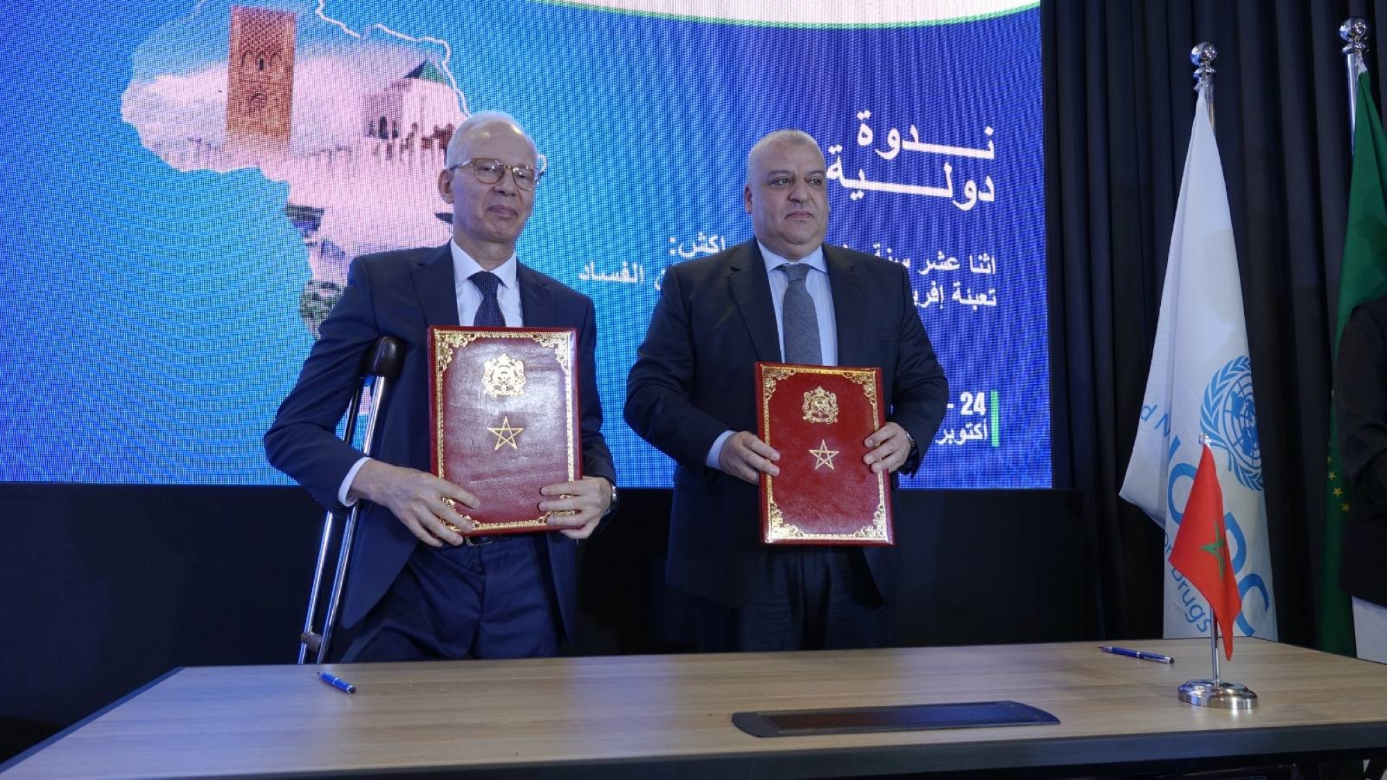 Prévention de la corruption: INPPLC s'allie à l'ANRF et le GBM