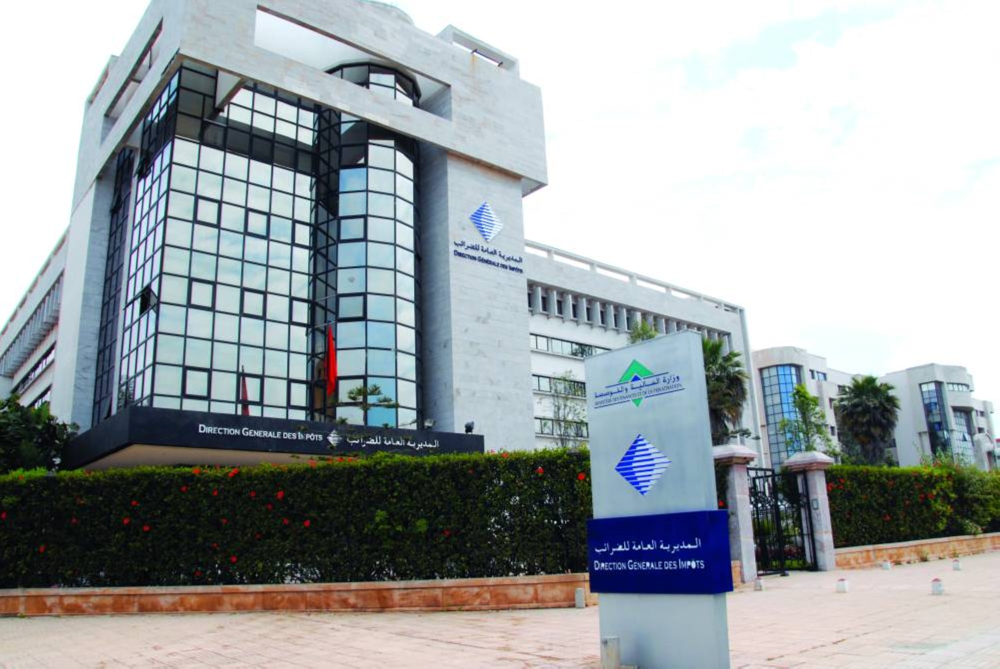 Les dépenses fiscales explosent en 2022, leur poids stable par rapport au PIB