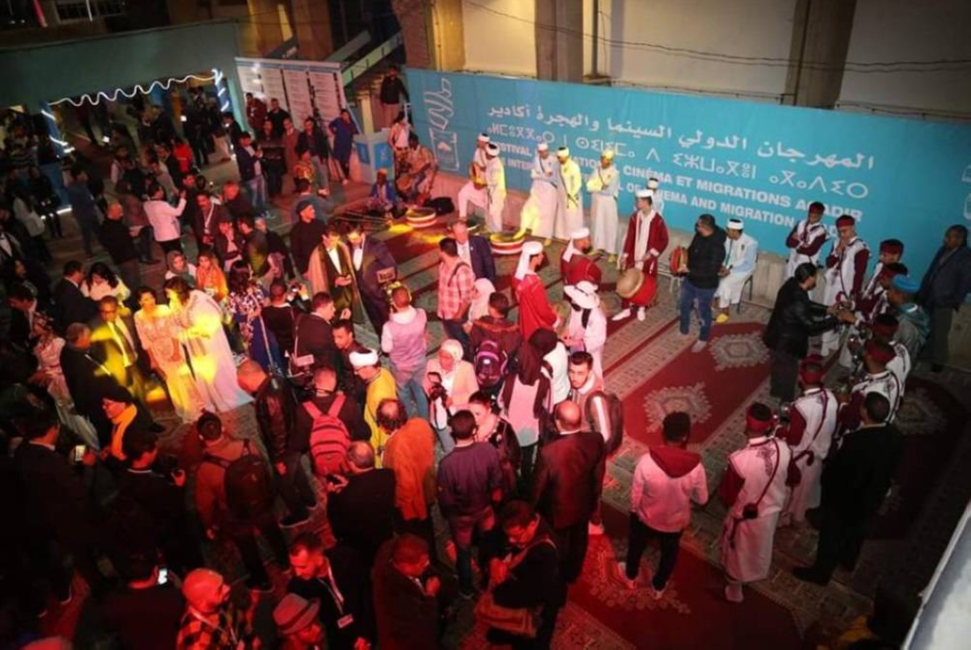 Agadir: La 19è édition du Festival International Cinéma et Migrations du 13 au 18 novembre