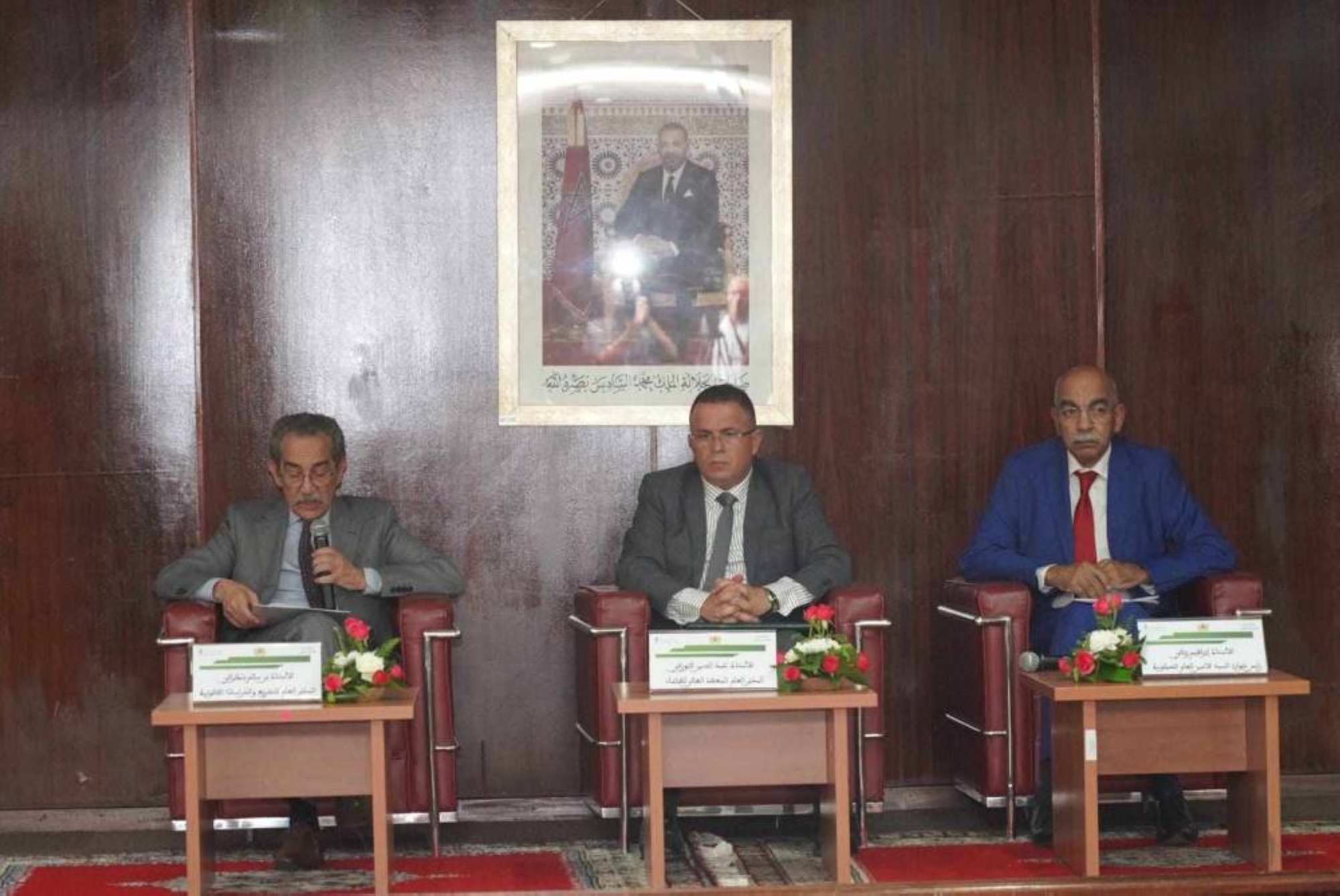 Amélioration des textes juridiques : la SGG lance des formations au profit des juristes