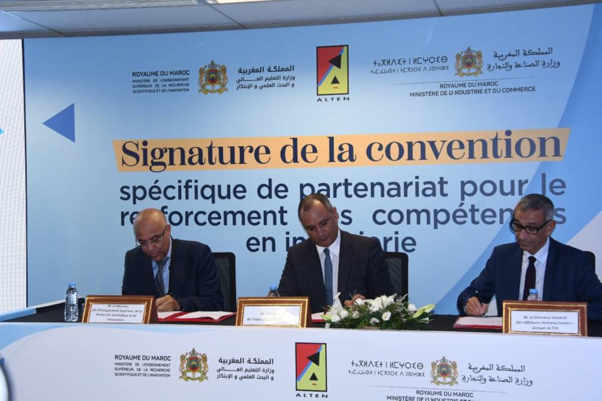 Bientôt de nouvelles formations d'ingénieurs pour servir l'écosystème Engineering Services Outsourcing