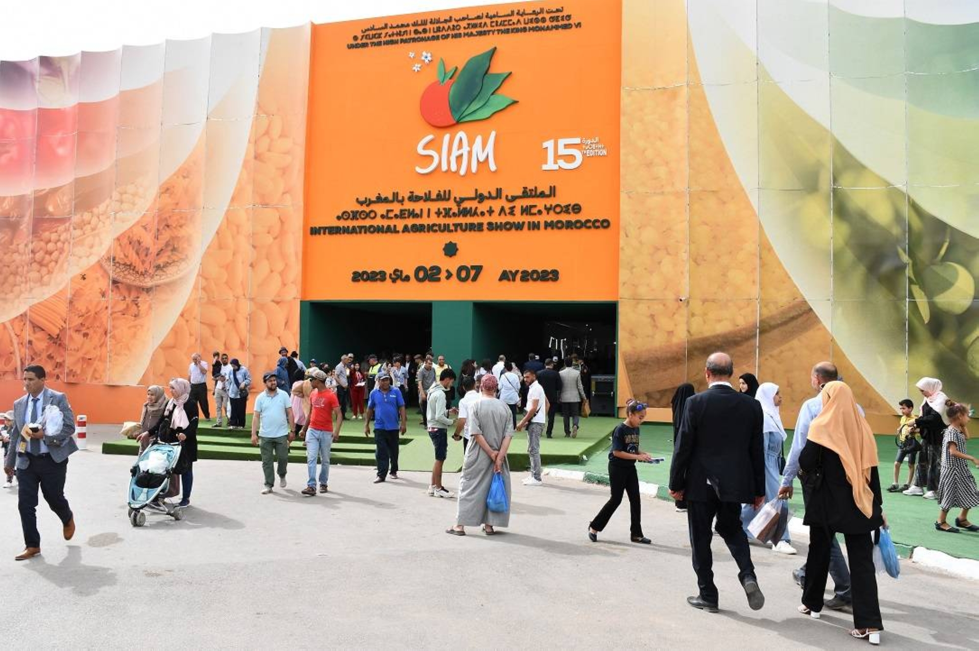 La 16ème édition du SIAM du 22 au 28 avril 2024 à Meknès