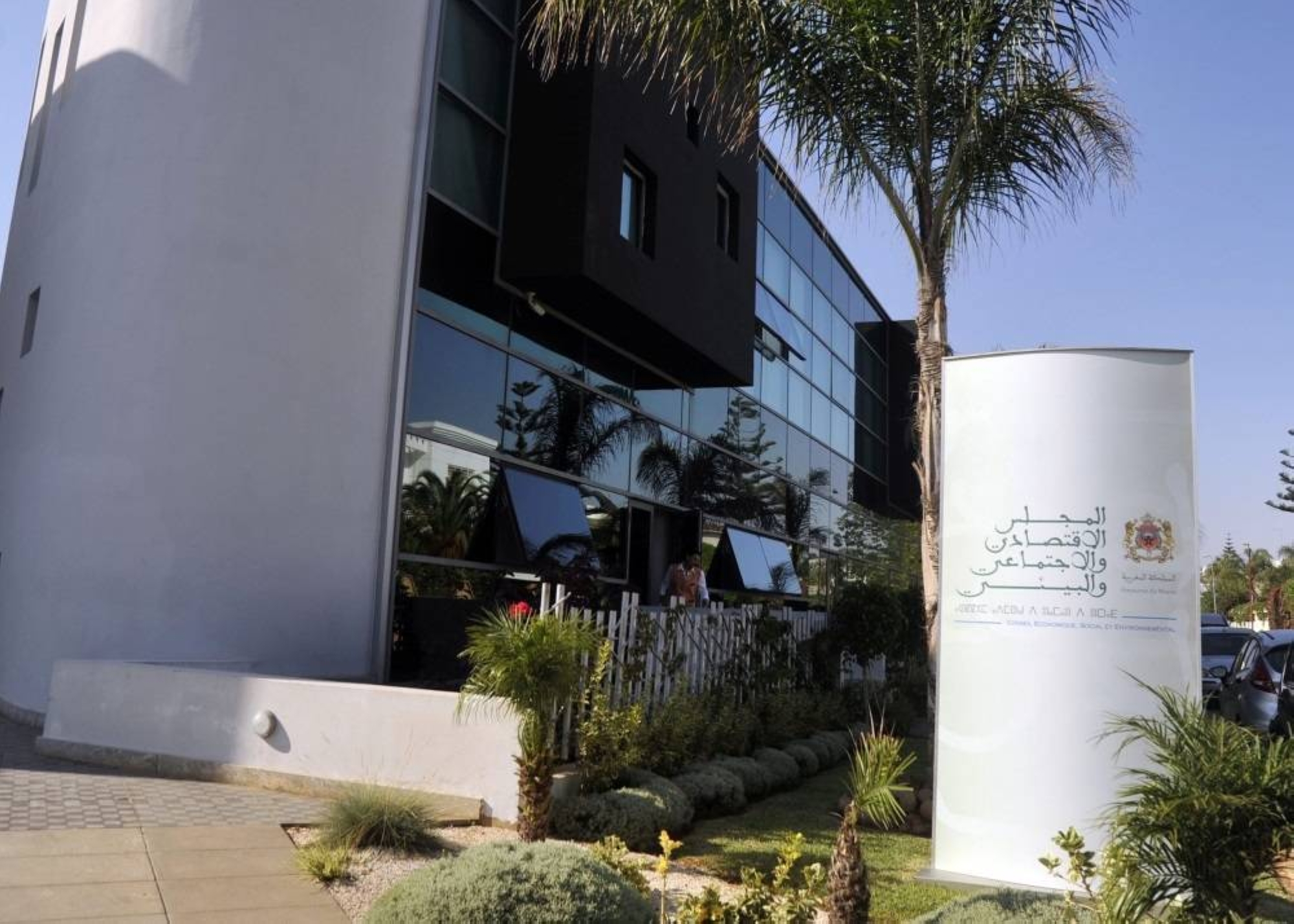 Le constat alarmant du CESE sur le développement territorial au Maroc