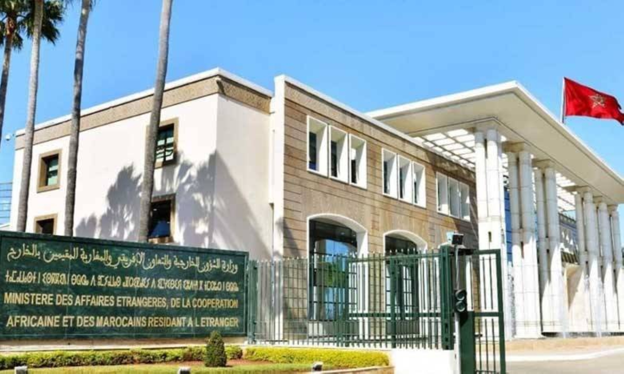 Gaza: Le Maroc réitère "sa grande inquiétude et sa profonde indignation" suite à la recrudescence des actions militaires et à l'aggravation de la situation