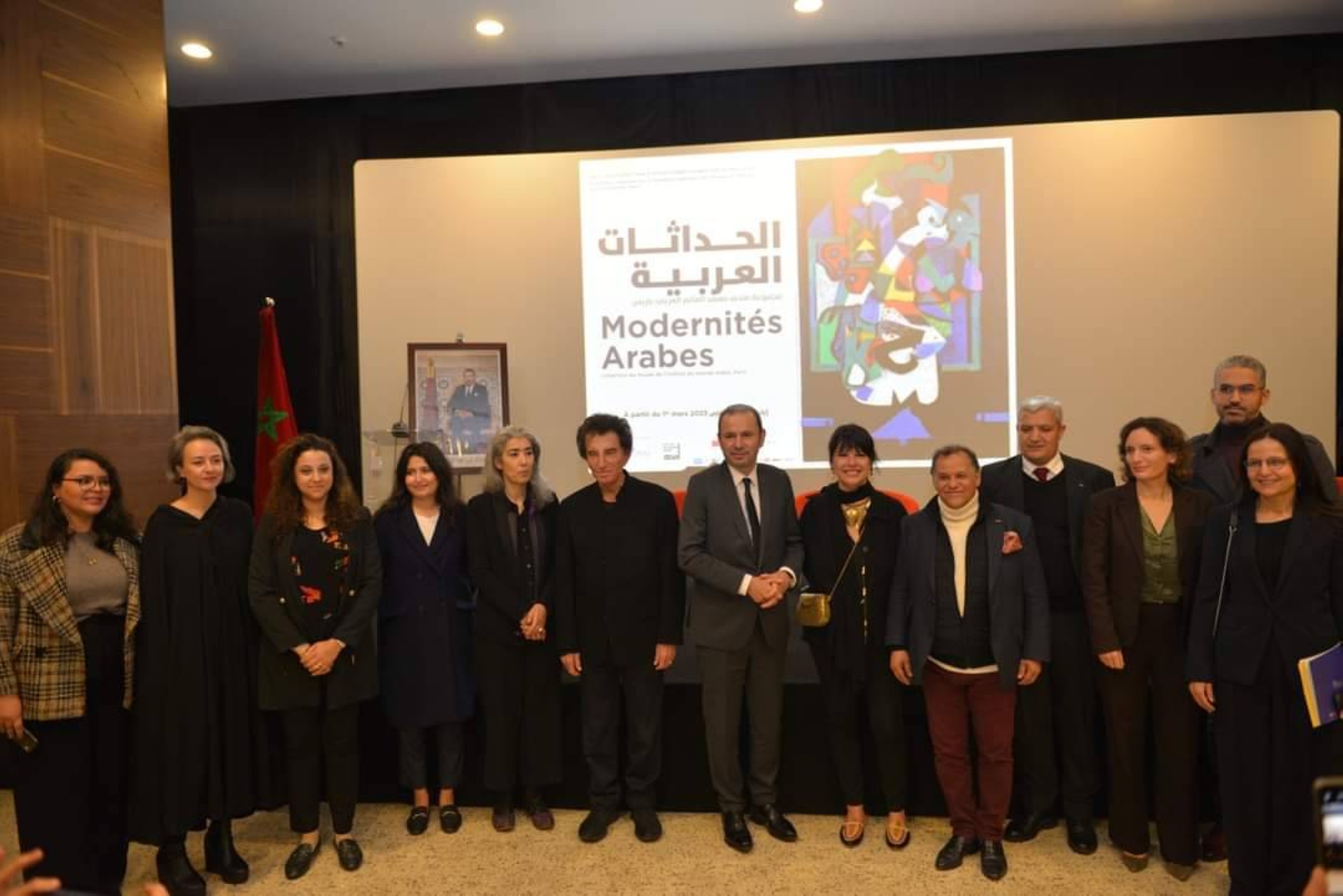 L’exposition «Modernités arabes» se déplace à Tanger