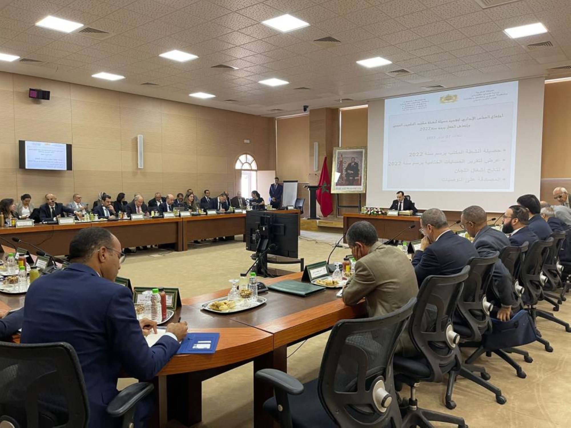 OFPPT: La restructuration de la gouvernance, chantier principal de 2023-2024