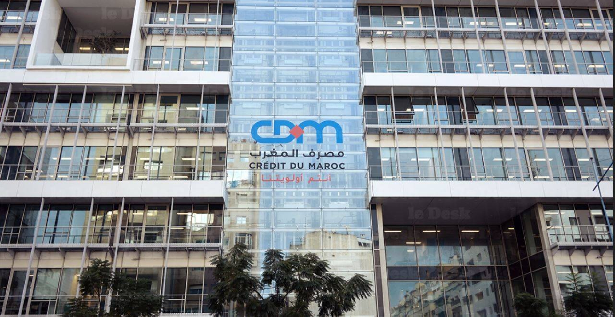 Crédit du Maroc : les bénéfices en hausse de 1,7% à 445,9 millions de DH à fin septembre 2023