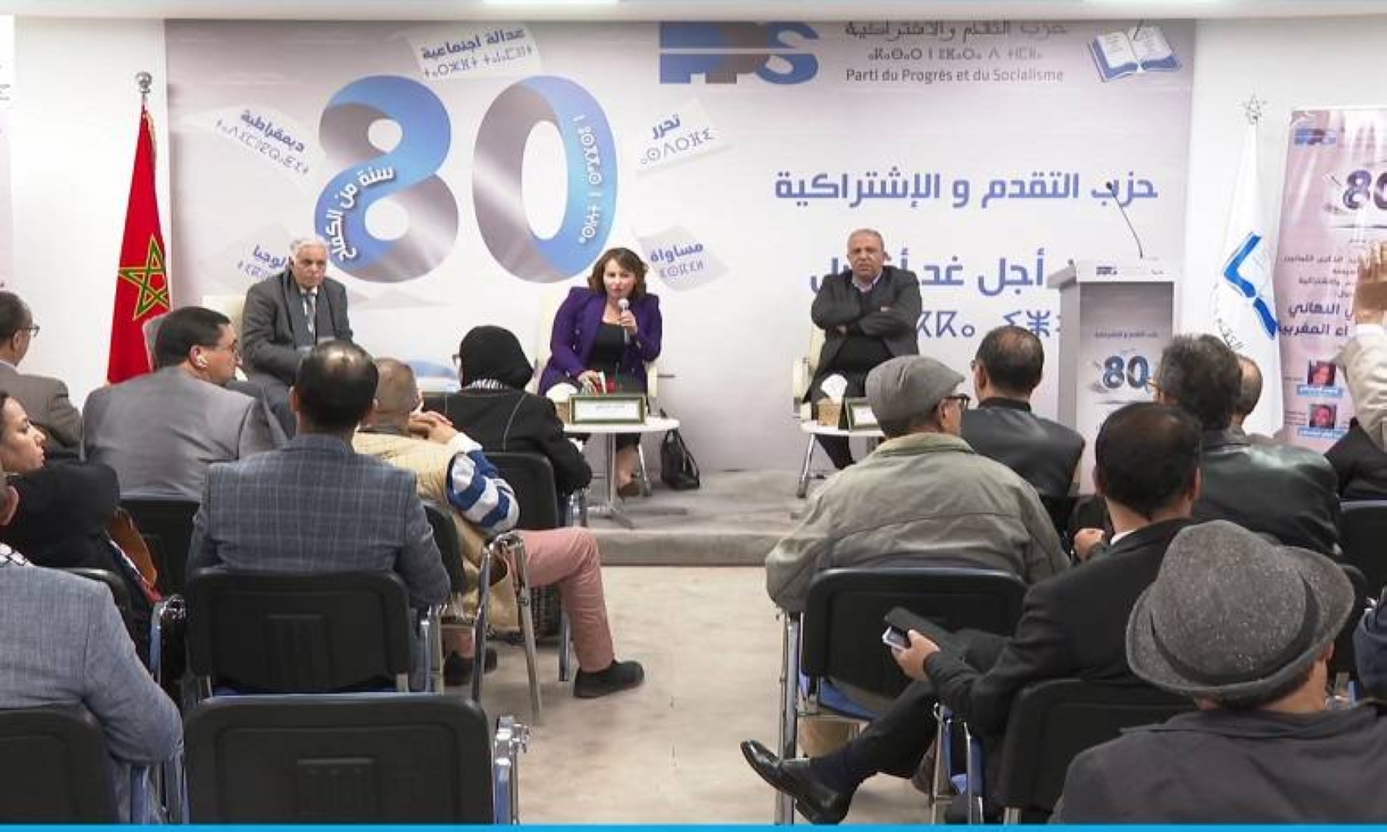 Sahara : le Maroc conforte ses acquis petit à petit et avec méthode