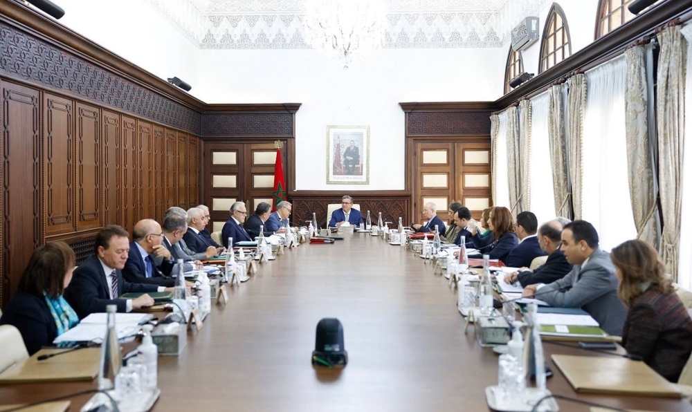 La Commission nationale pour le développement numérique créée