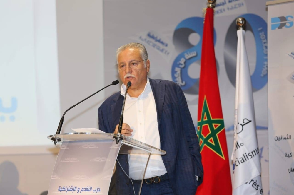 Entre crise politique et défis du renouveau : quelles perspectives pour la gauche marocaine ?