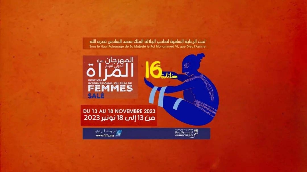 FIFFS 2023 : nouveau voyage dans le cinéma féminin