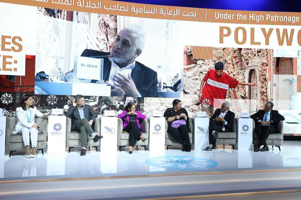 Forum MEDays 2023 : c’est parti pour quatre jours de débats de haut vol !