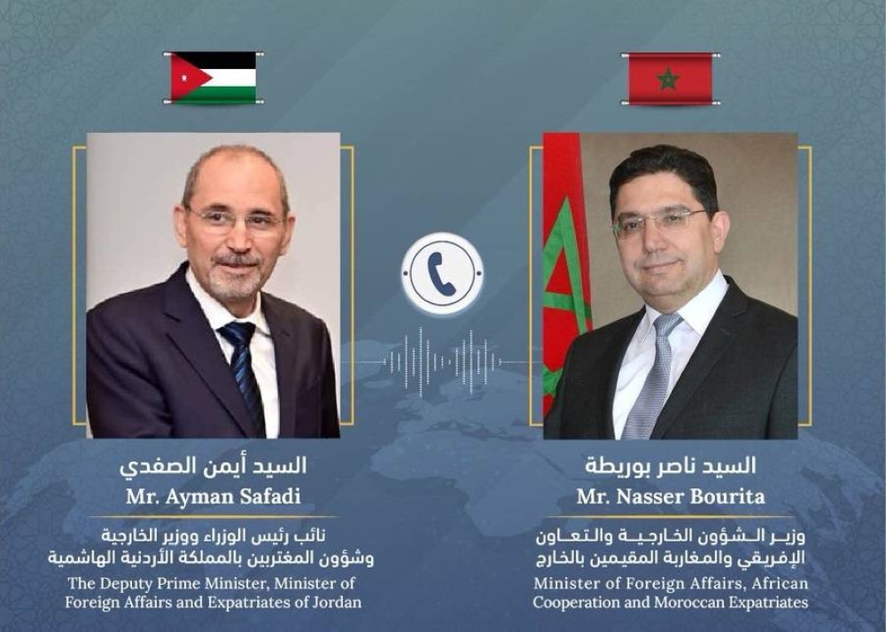 Situation à Gaza  : Bourita s'entretient avec son homologue jordanien