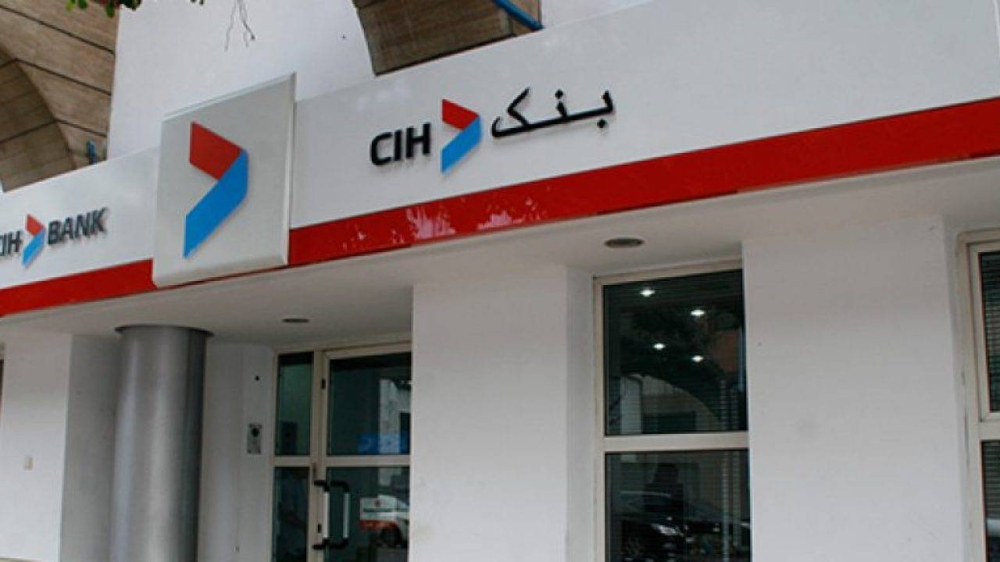CIH Bank : Le coût du risque multiplié par plus d’un et demi