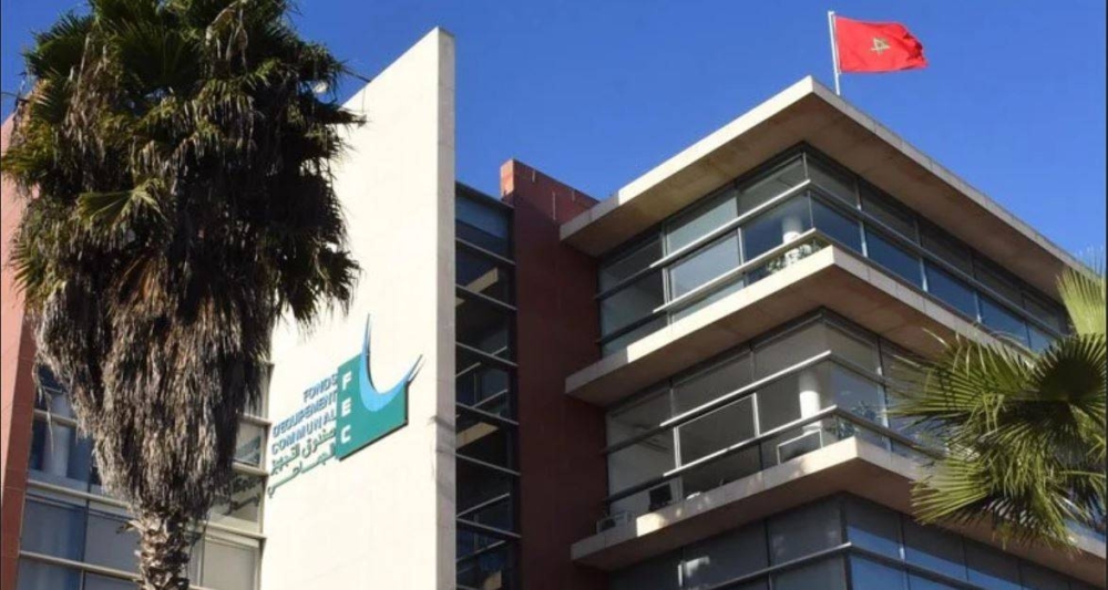 Fonds d’équipement communal : 3,05 milliards de DH de prêts décaissés à fin septembre 2023