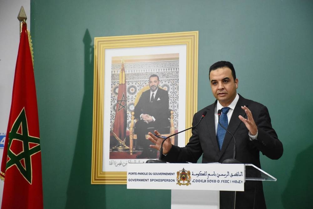 Grève des enseignants : Akhannouch invite les syndicats au dialogue ce lundi