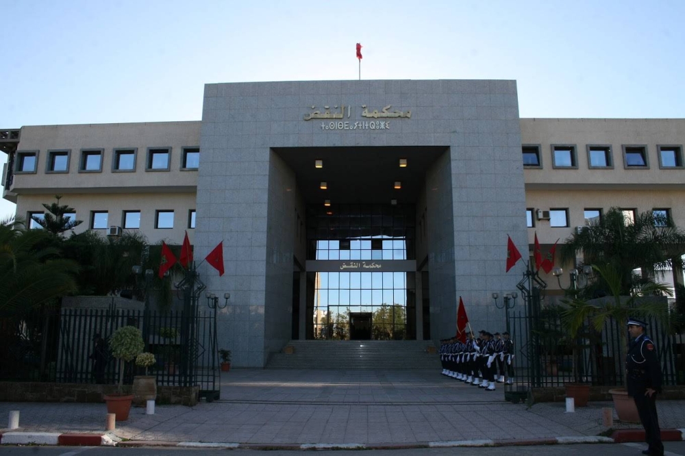 Code de la famille: Le Conseil supérieur du pouvoir judiciaire présente sa vision