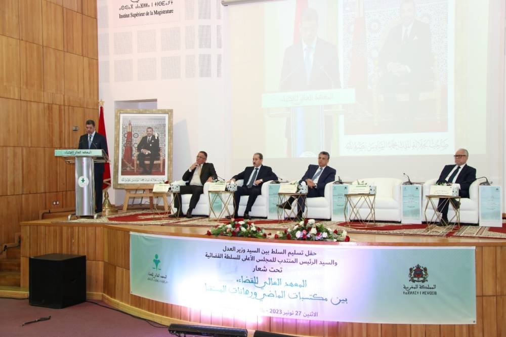 Institut supérieur de la magistrature : la présidence du CA passe de Ouahbi à Abdennabaoui